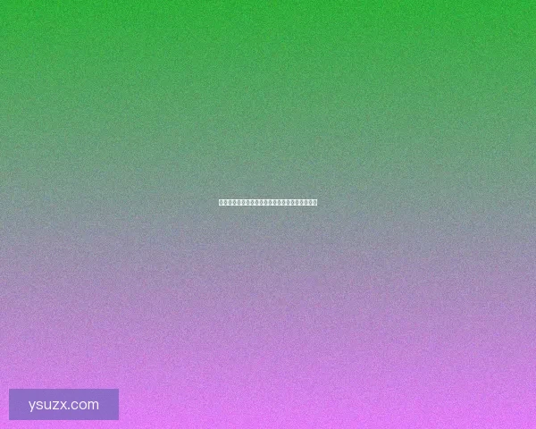 熊猫视频：不止是视频，更是你生活的精彩放大镜